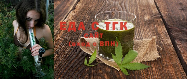 дмт Козельск
