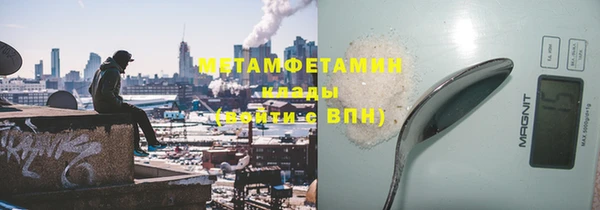 ECSTASY Козловка