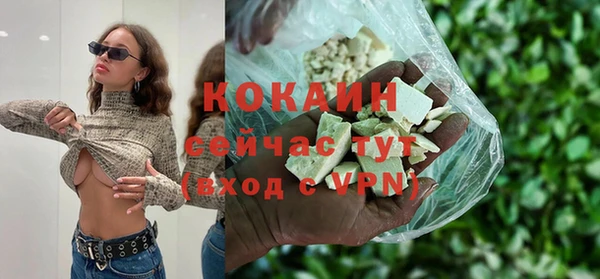 spice Алексеевка