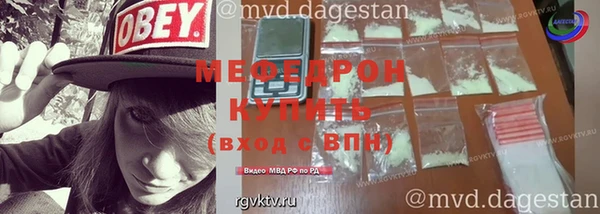 2c-b Кодинск