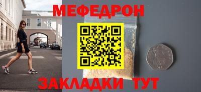 хмурый Ливны