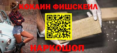 твердый Мариинск