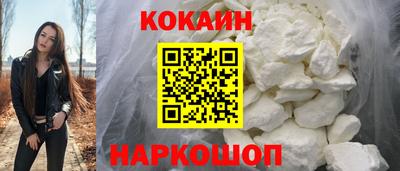 хмурый Ливны