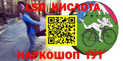 дживик Малоярославец