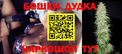 хмурый Ливны