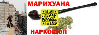 спиды Малгобек