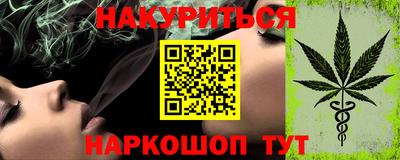 дживик Малоярославец