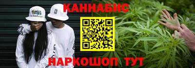 хмурый Ливны