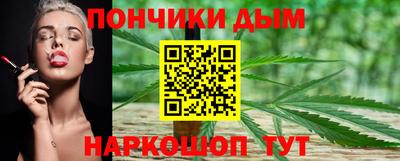 молекула духа Ликино-Дулёво