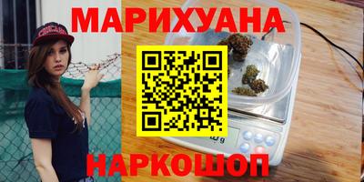 хмурый Ливны