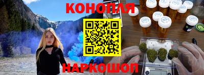 твердый Мариинск
