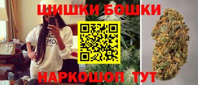 ПСИЛОЦИБИНОВЫЕ ГРИБЫ Котовск