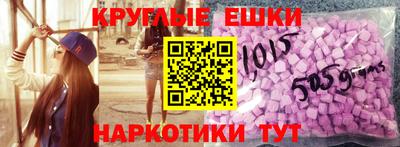 твердый Мариинск