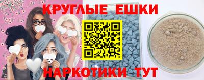 твердый Мариинск