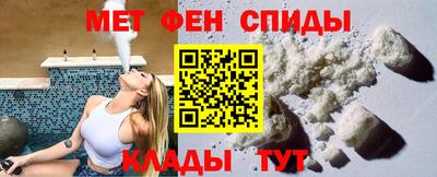 стафф Лесосибирск