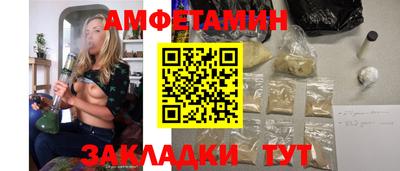 дживик Малоярославец