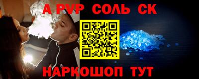 хмурый Ливны