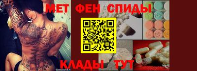 дживик Малоярославец
