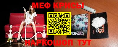 молекула духа Ликино-Дулёво