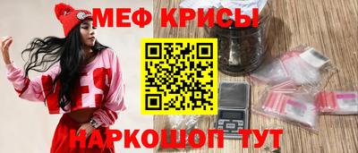 стафф Лесосибирск