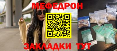 хмурый Ливны
